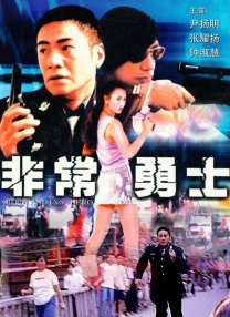 免费成人在线观看