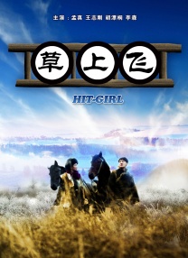 久草婷婷在线